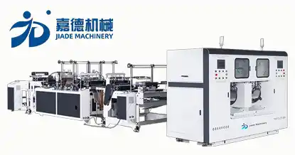 Custom Special Roll Bag Machine for U‑Shapes