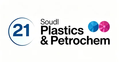 Jiade Machinery to Unveil Next-Gen Dual-Lane Dual-Mode Bag Making Mchine at Saudi Plastics & Petrochem 2026!