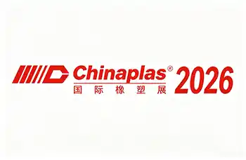Chinapls